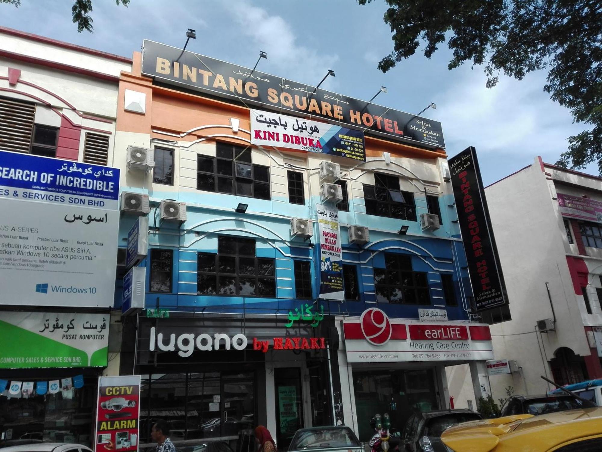 Bintang Square Hotel Kubang Kerian Zewnętrze zdjęcie